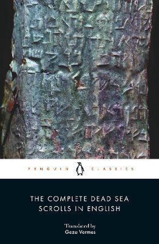 Complete Dead Sea Scrolls In English 7th