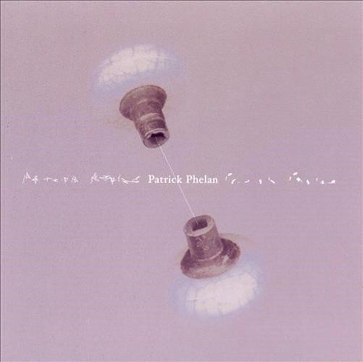 Patrick Phelan - Songs Of Patrick Phelan (CD)