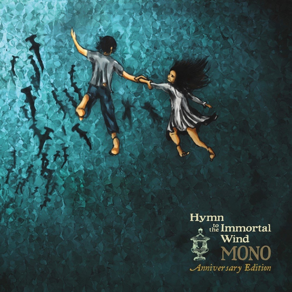 Mono - Hymn To The Immortal Wind (CD) (Anniversary Edition)