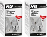 HGX Muggenstekker Navulling - Effectief tegen Muggen - 2 stuks!