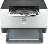 Bol.com HP LaserJet SFP M209dw Printer aanbieding