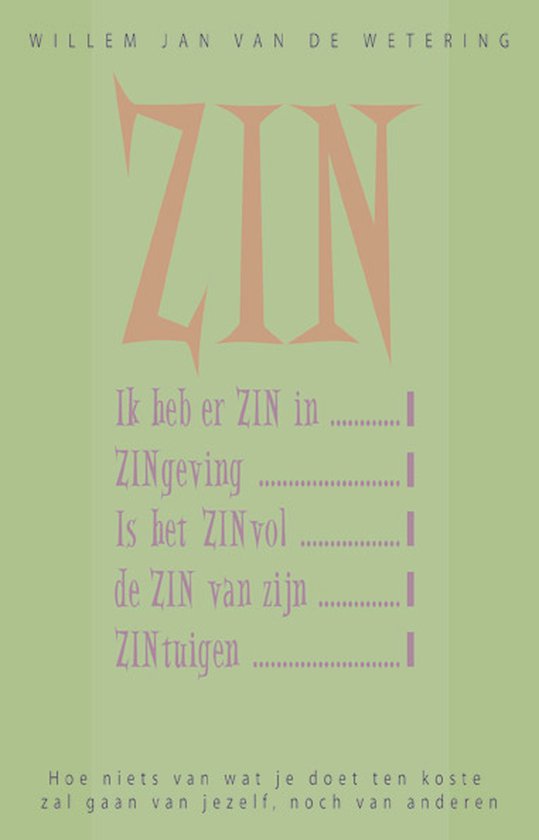 ZIN