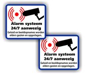 Alarmsysteem aanwezig met geluid en beeldopnames, sticker set van 2 stuks.