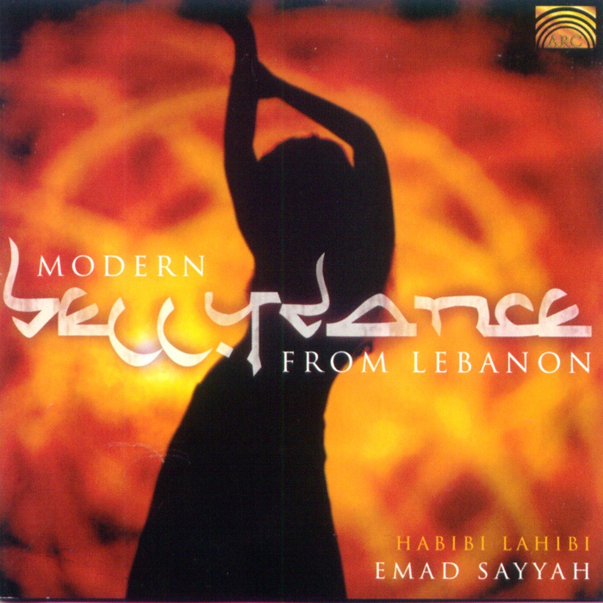 Emad Sayyah - Modern Bellydance From Lebanon (CD)