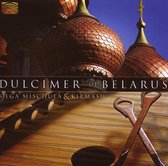 Olga Mischula & Kirmash - Dulcimer Of Belarus (CD)