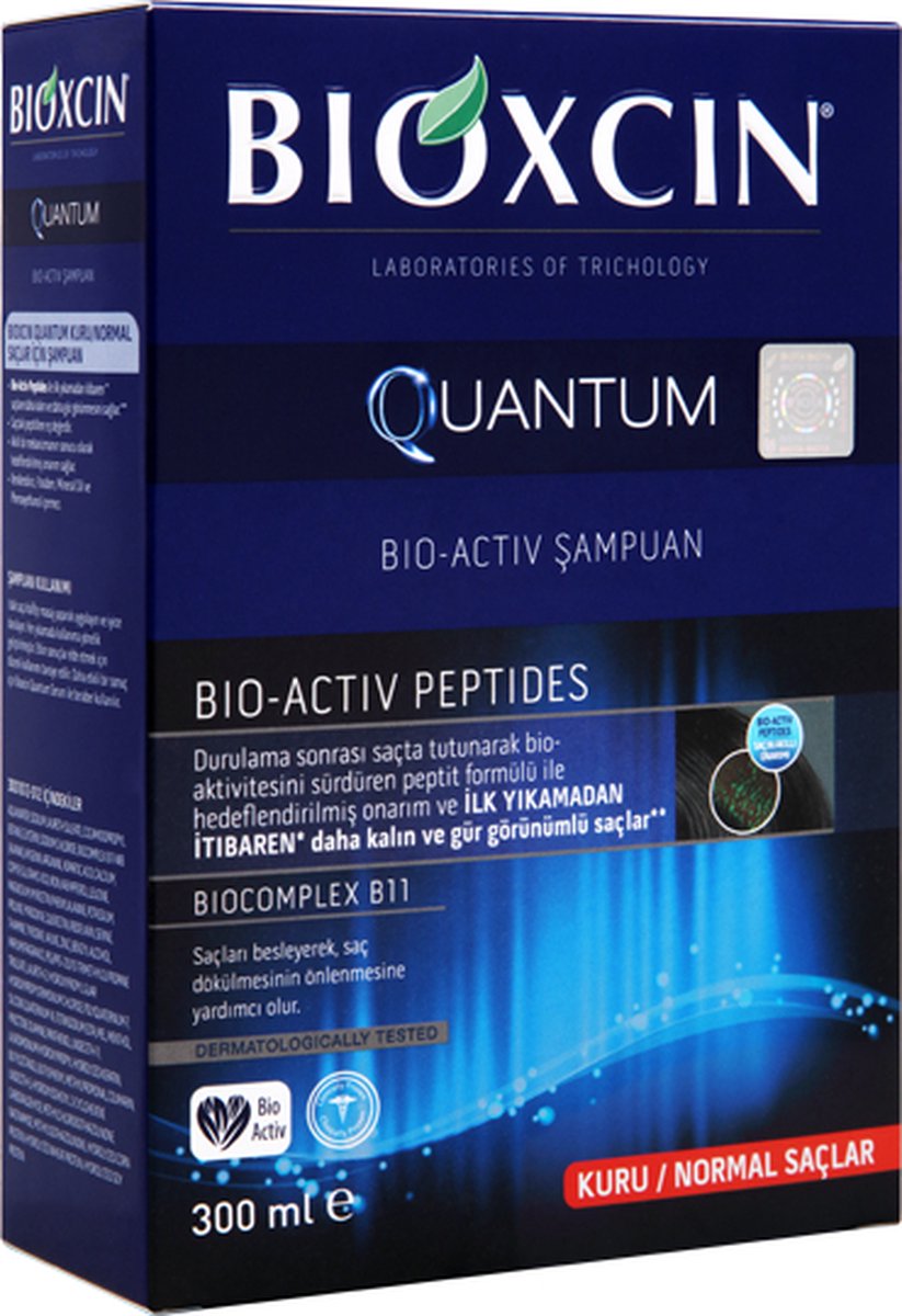 Bioxcin Quantum - Anti-haaruitval Shampoo - Droog/Normaal Haar - 300ml