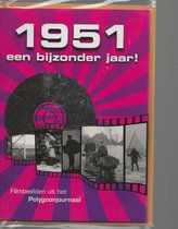 1951  EEN BIJZONDER JAAR  ! WENSKAART + DVD