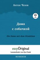 Lesemethode Von Ilya Frank - Russisch- Dama s sobatschkoi / Die Dame mit dem H�ndchen (mit Audio)