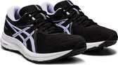 ASICS Hardloopschoenen kopen? Kijk snel! | bol.com