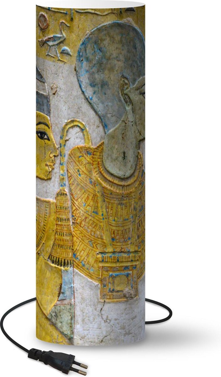 Lamp - Nachtlampje - Tafellamp slaapkamer - Egypte - Muur - Schilderij - 70 cm hoog - Ø22.3 cm - Inclusief LED lamp