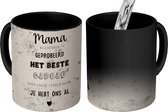 Magische Mok - Foto op Warmte Mokken - Koffiemok - Spreuken - Mama je hebt ons al - Mama - Quotes - Magic Mok - Beker - 350 ML - Theemok - Mok met tekst