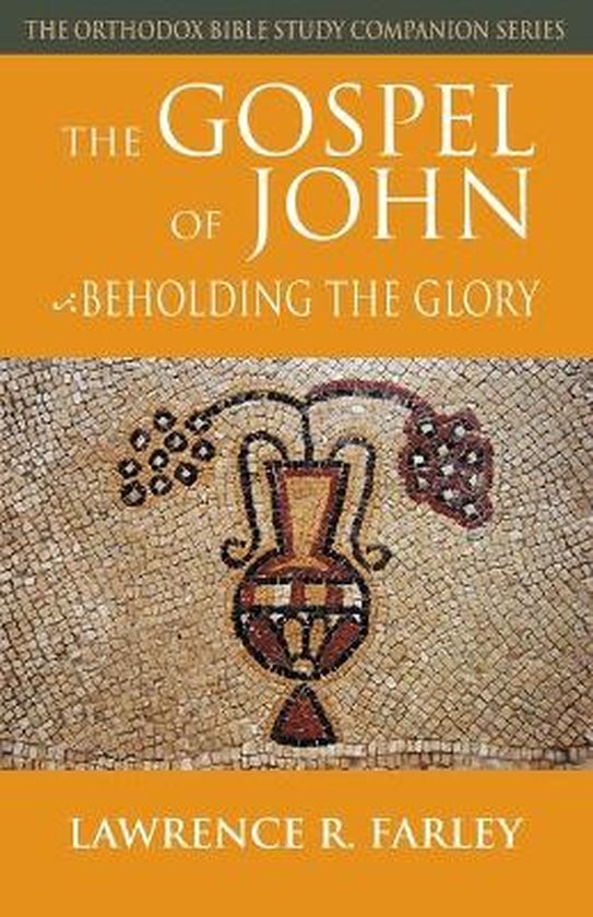 The Gospel of John