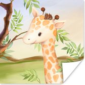 Poster Jungle - Giraf - Bladeren - 100x100 cm XXL
