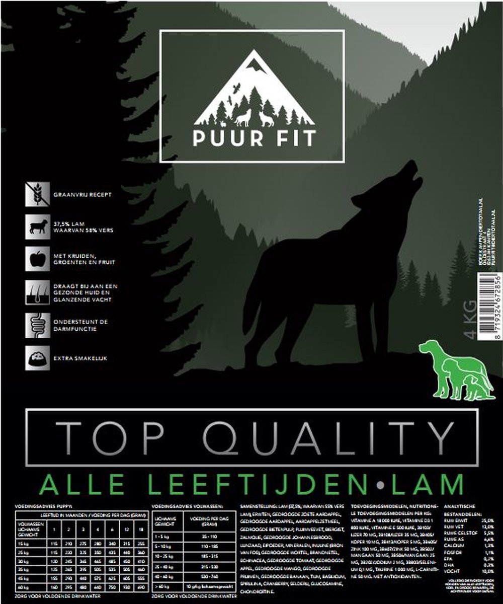 Puur Fit Puur Fit Top Quality - Hondenvoer - Alle Leeftijden Lam 12 kg
