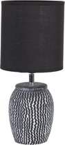 Tafellamp Ø 15*33 cm E27/max 1*60W Zwart, Grijs Kunststof Bureaulamp Nachtlampje