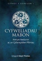 Cyfres y Goreuon: 1. Cyfweliadau Mabon