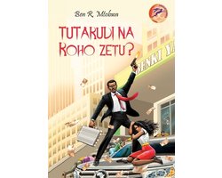 Tutarudi na Roho Zetu?
