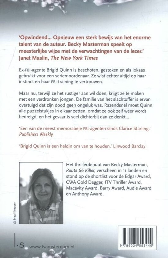 Vrees het duister