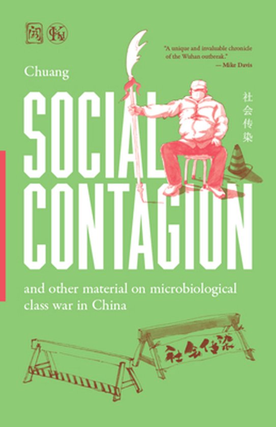 Boek kaft met de titel SOCIAL CONTAGION. Een illustratie van een man die zit op een kruk met een wapen.