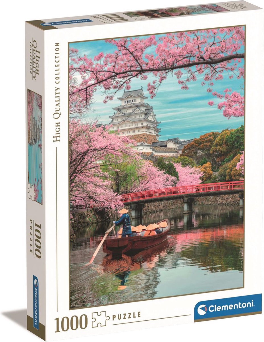 Clementoni puzzel high quality 1000 stukjes - himeji castle