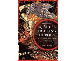 Japanese Fighting Heroes