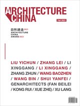 Architecture China- Architecture China