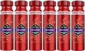 Old Spice Rockstar deodorant spray SIX PACK 6*150 ML