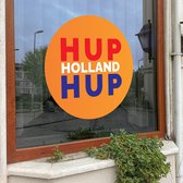 Raamsticker 40 cm - Hup Holland Hup - Versiering EK 2024 - EK 2024 Sticker - Easydot sticker - Voetbal - Oranje Sticker - EK 2024 - Removable Sticker - Gemakkelijk te plakken - Cadeautip - Vaderdag