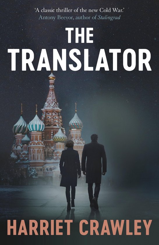 The Translator - cover