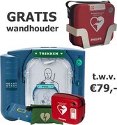 Phillips Heartstart HS1 AED | GRATIS witte ophangbeugel | Speciale aanbieding | Defibrillator Philips