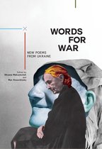 Ukrainian Studies- Words for War
