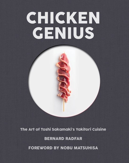 Chicken Genius - cover