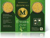 Fenegriekzaad - 100 gram - Methi – Minerala Botanicals