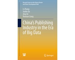 Research Series on the Chinese Dream and China’s Development Path- China’s Publishing Industry in the Era of Big Data