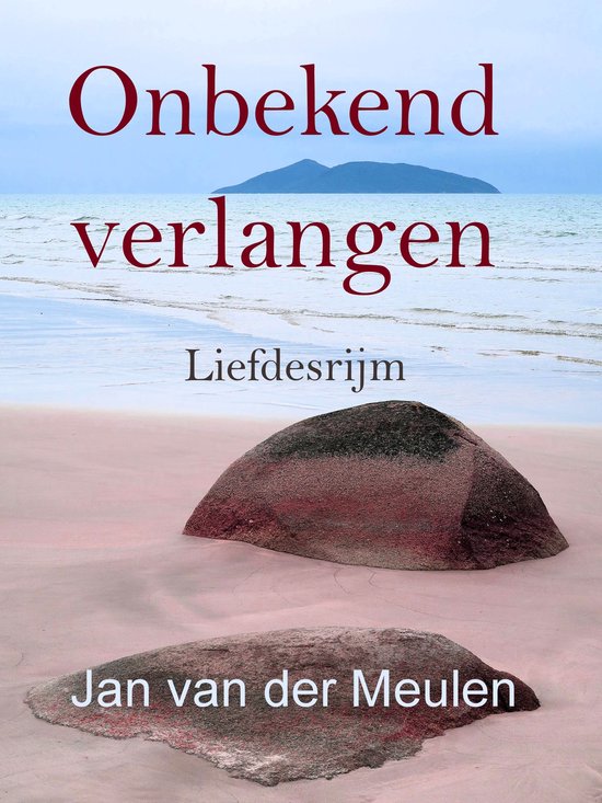 Onbekend verlangen - cover
