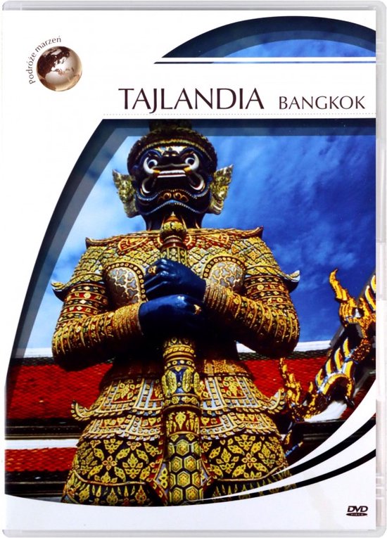 The Benny Hill Show [DVD]