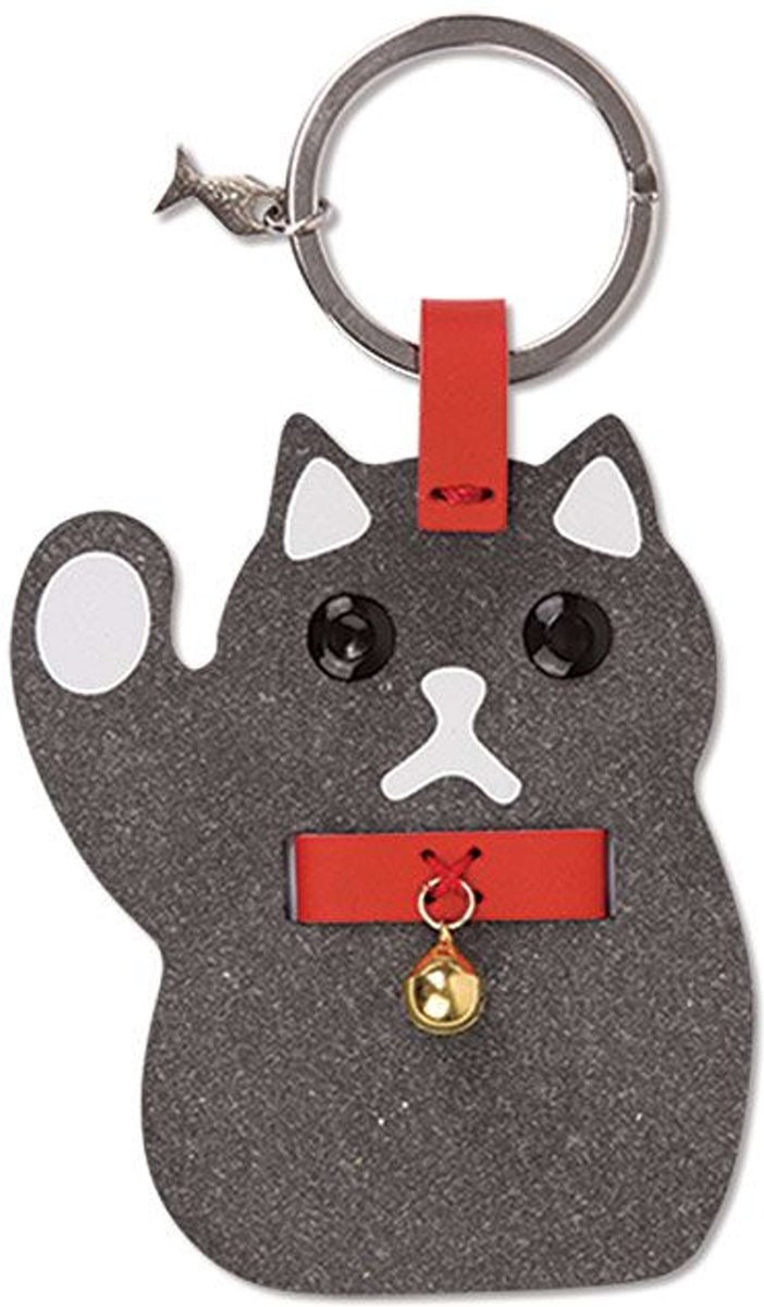 Vacavaliente - Sleutelhanger Kat (by Paola Navone) - Gerecycled Leer - Multicolor
