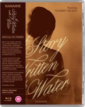 A Story Written With Water - blu-ray - Limited Edition - Import