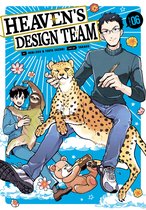 Heaven's Design Team- Heaven's Design Team 6