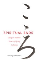 New Interventions in Japanese Studies- Spiritual Ends