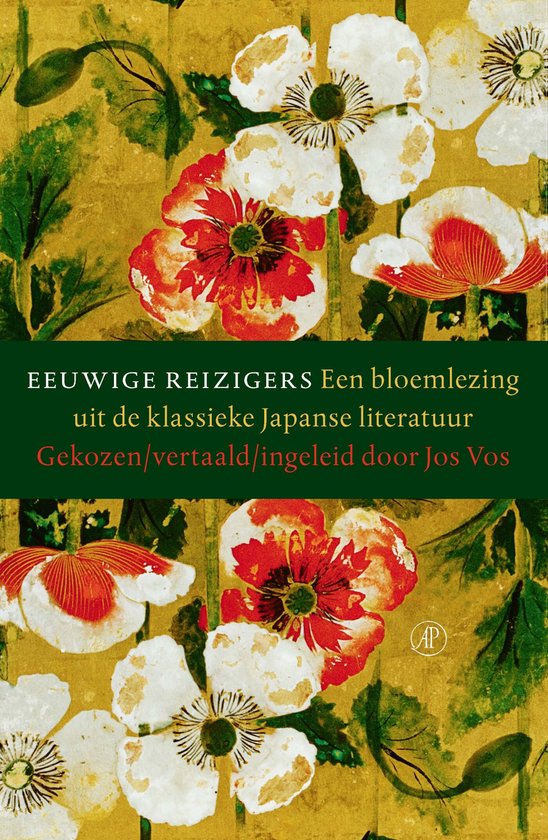 Eeuwige reizigers - cover