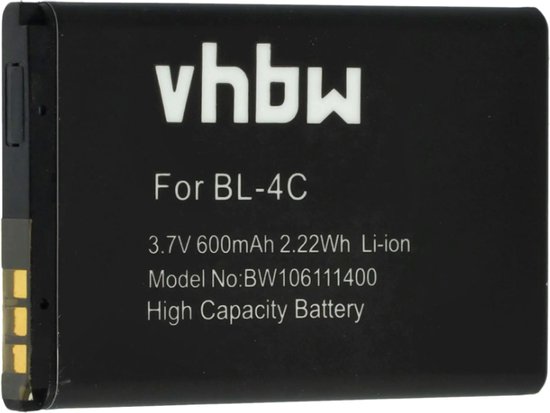 ᐅ • Nokia batterij origineel - BL-4C | Snel en Goedkoop