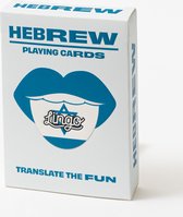 Lingo- Hebrew speelkaarten- playingcards- talen leren- Hebrew- jong en oud- Hebrew woordenschat- woordenschat- Leer Hebrew woordenschat op een leuke en gemakkelijke manier- 52 essentiële vertalingen- Leren- reizen- spelen