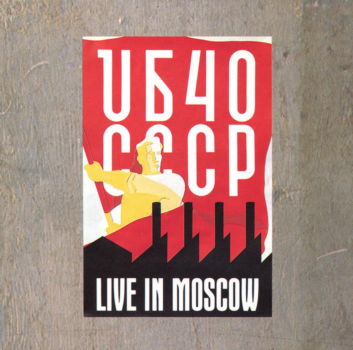 Cccp - Live In Moscow