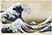 Grande Wave de Kanagawa Poster 91,5x61cm