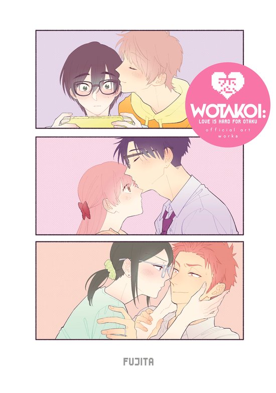 Wotakoi: