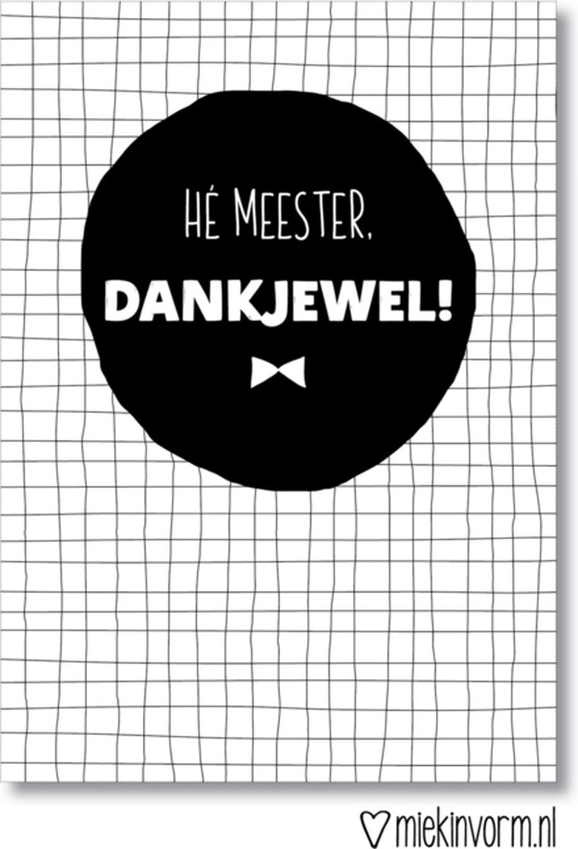 Kaart - Hé Meester dankjewel - Einde schooljaar