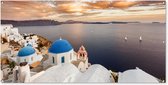 Schuttingposter Zonsopkomst boven het water in Oia Griekenland - 200x100 cm - Tuindoek