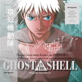 Ghost In The Shell (Original S - Kenji Kawai