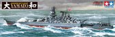 1:350 Tamiya 78030 Japanese Battleship Yamato Plastic Modelbouwpakket